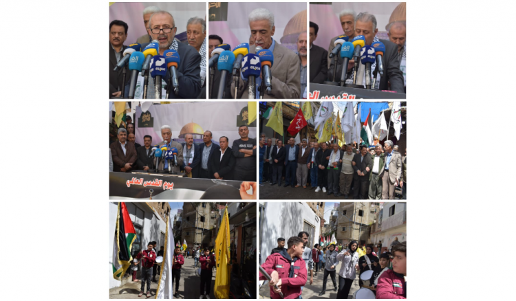 احياء يوم القدس في مخيم برج البراجنة