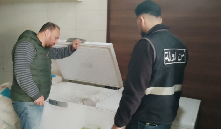 جولة لمراقبي