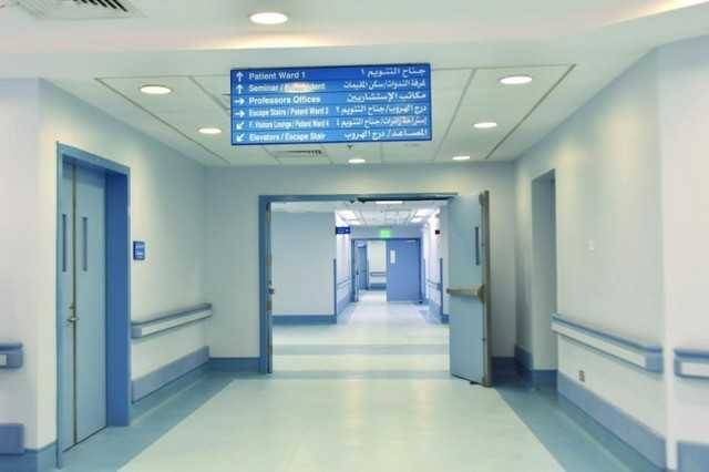 الاعتداء على الطاقم الطبي في مستشفى دار الشفاء!