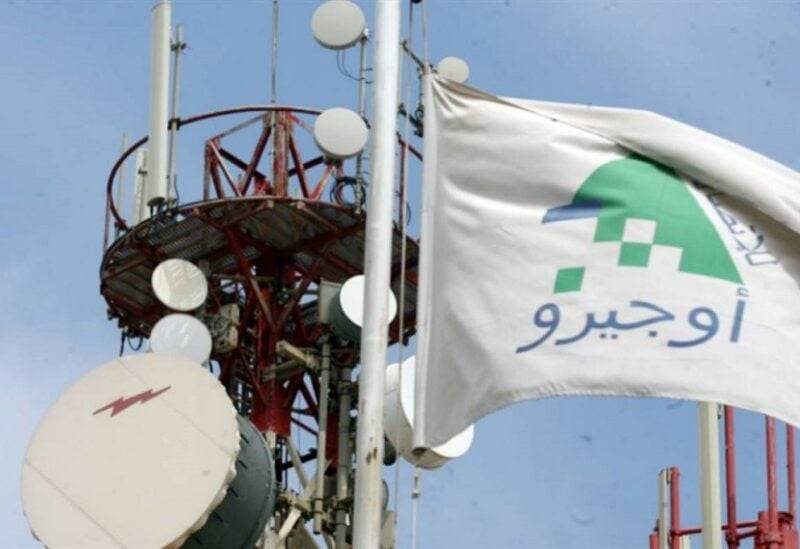عطل يطرأ على شبكة 