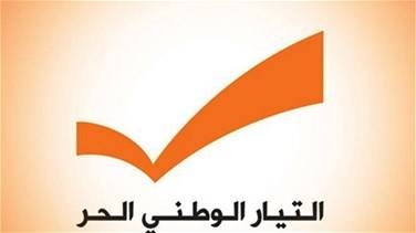 نائب رئيس 