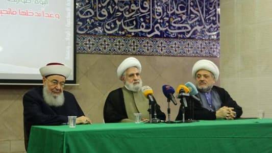 قاسم: إذا كان هناك نية جدية لانتخاب رئاسي فنحن من أوّل الساعين لذلك