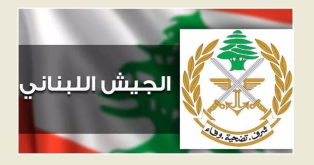 الجيش : توقيف مواطن في برجا - الشوف لإطلاقه النار