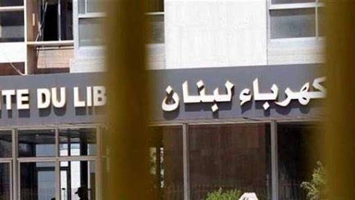 نقابة عمال 