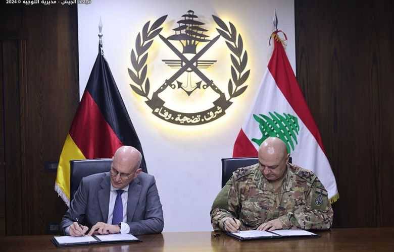اتفاقية مع المانيا لتمويل إنشاء أفران للخبز في الجيش