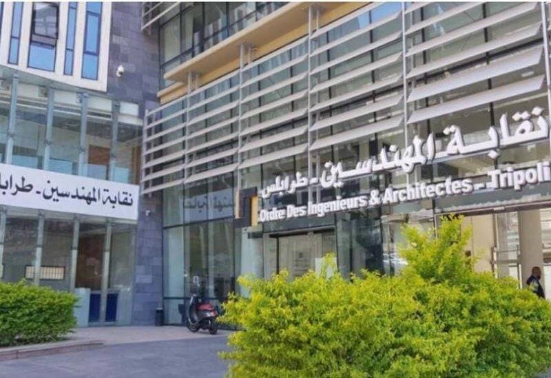 انطلاق عملية انتخاب نقيب جديد للمحامين في الشمال