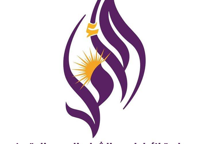 مبادرة الأمل تطلق نسختها الثالثة لدعم الشباب العربي المتميز إعلاميا