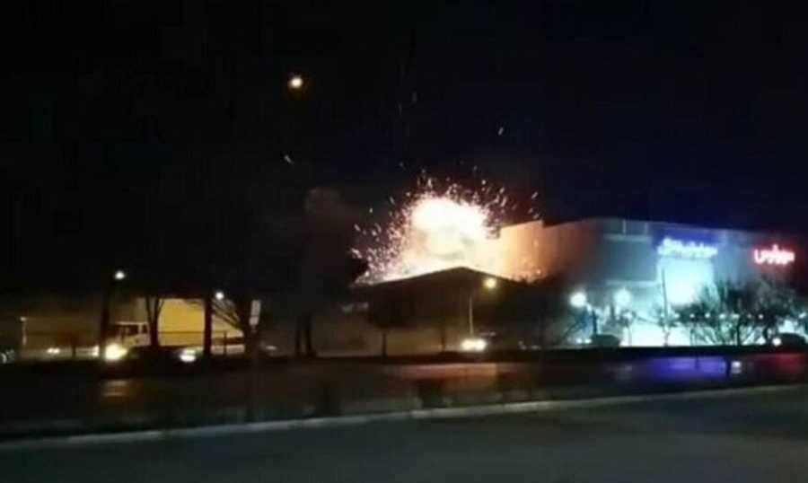 ما هي اضرار الهجوم الإسرائيلي على اصفهان؟