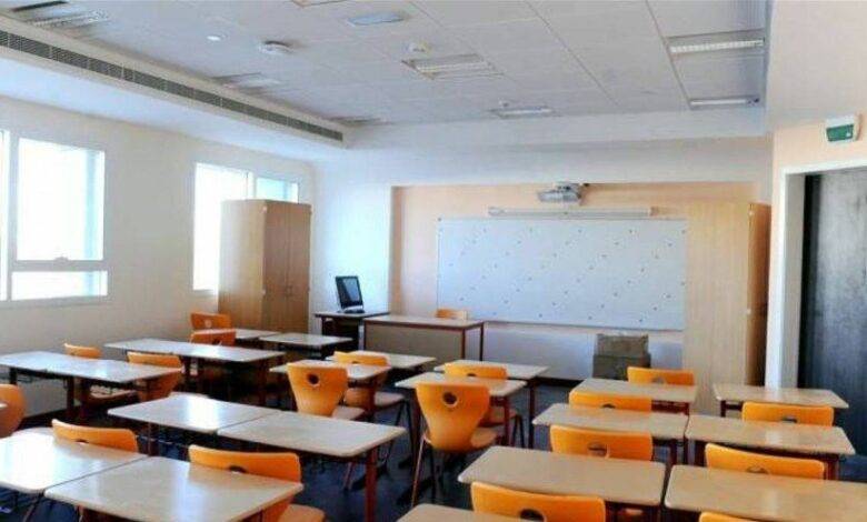 عطلة المدارس بعيد العمال والجمعة العظيمة والفصح