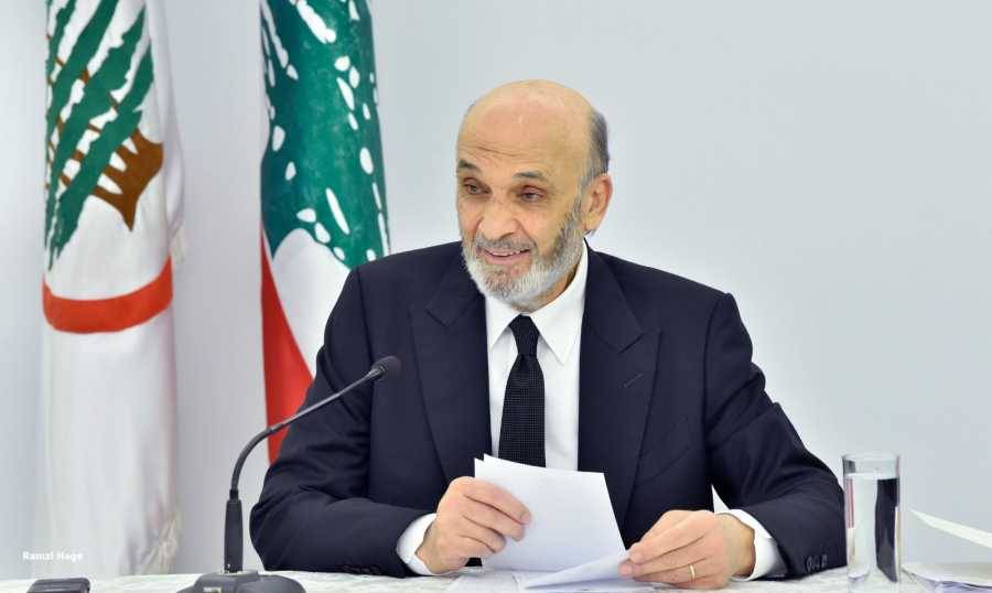 جعجع: يبقى الرئيس نبيه بري شيخ المهضومين في البلد