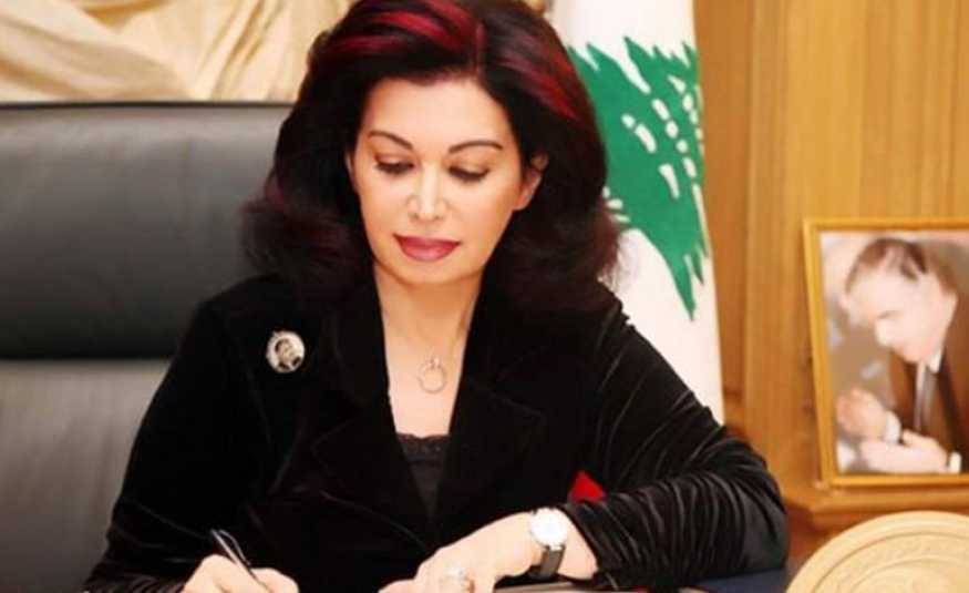 نازك رفيق الحريري تهنئ العمال بعيدهم :العمل عنوان المسيرة الوطنية للرئيس الشهيد