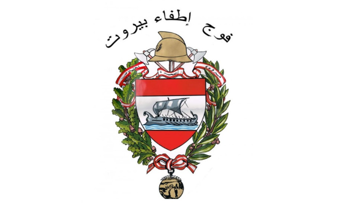 هذا ما أعلنه 