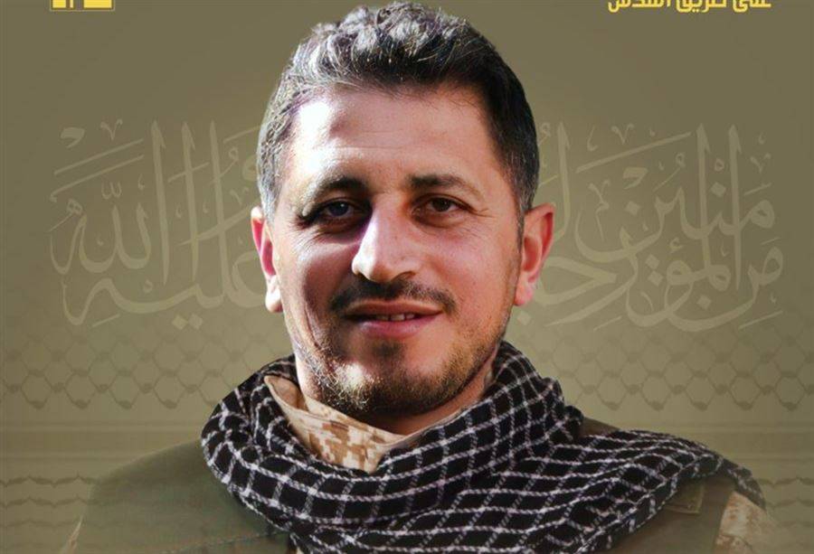 حزب الله