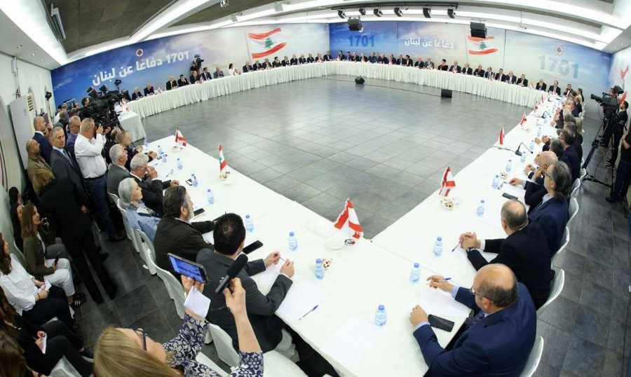 جعجع: الأمور جنوبًا قد تتطور إلى وضع 