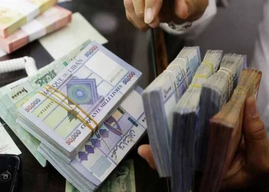 هل من تأخير في رواتب موظفي القطاع العام والعسكريين؟