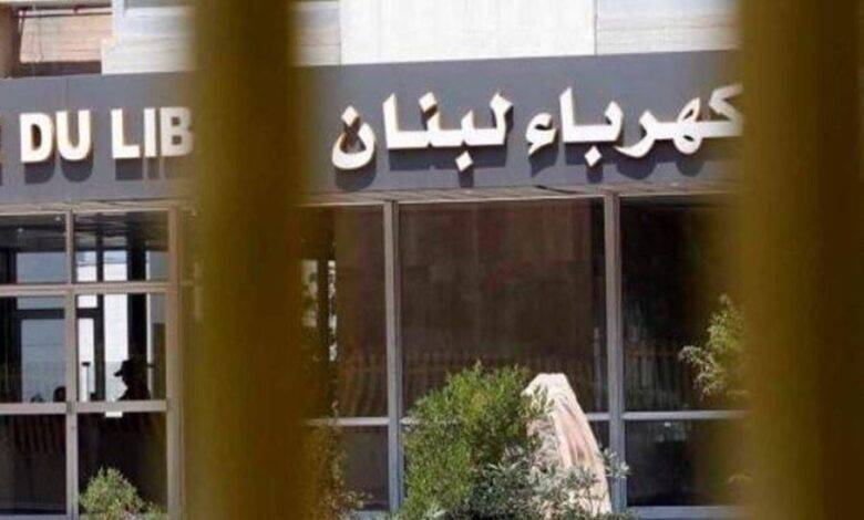هذا ما أعلنته 
