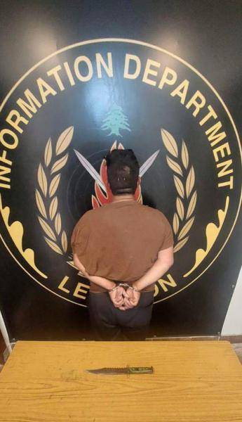 بكمينٍ محكم.. توقيف الرأس المدبر لعصابة  سلب
