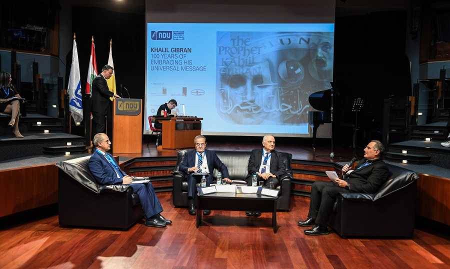جامعة اللويزة تحتضن مؤتمراً بمناسبة مئوية جبران خليل جبران