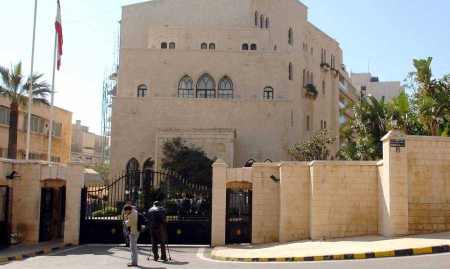 وفد من 