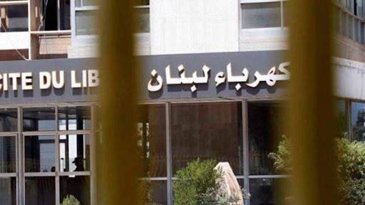 نقابة عمال 