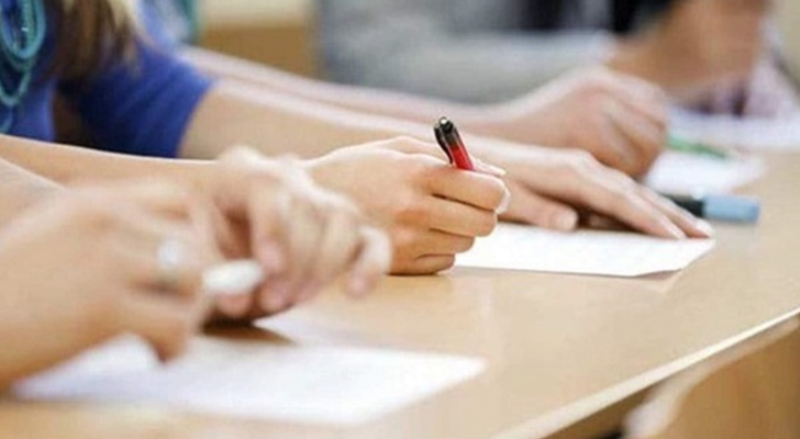 إعطاء التلامذة الممنوعين من المشاركة بامتحانات الشهادة الثانوية 2023 الحق بالترشح