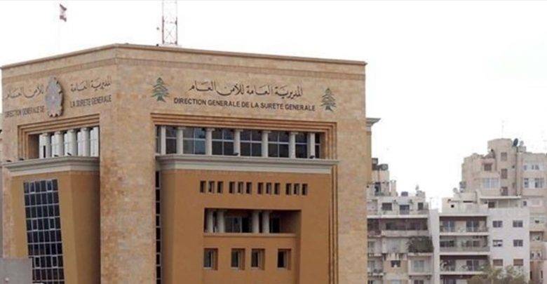 بيان لـ