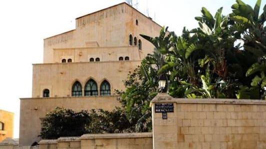 تيمور جنبلاط في عين التينة