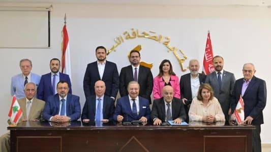 نقابة الصحافة: ملتزمون الدفاع عن الحرية وللإسراع في إقرار القانون الجديد