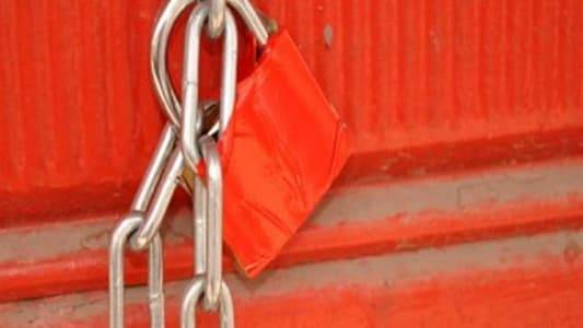 إقفال محال يستثمرها سوريون بطرق غير شرعية