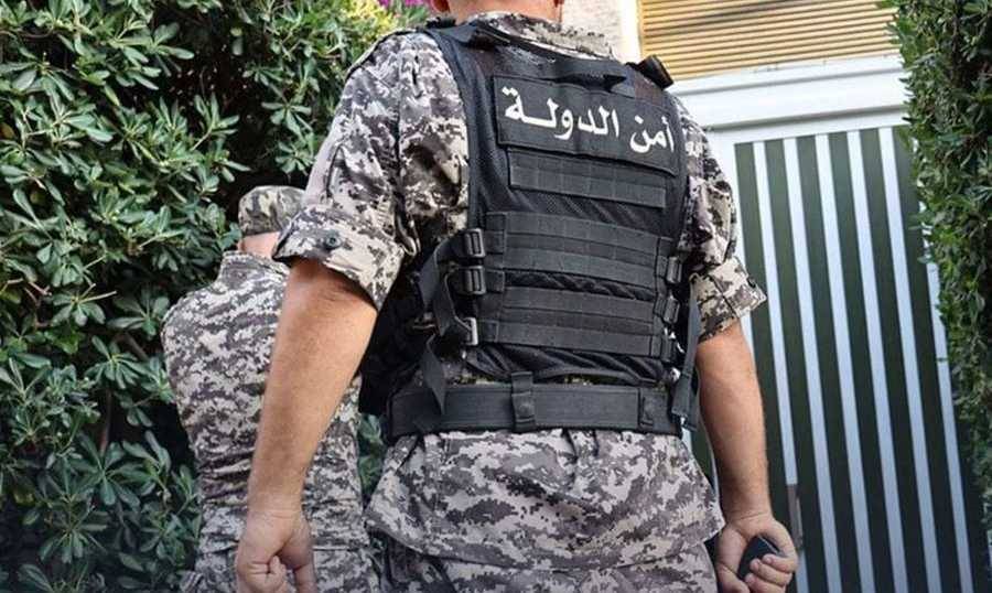 حاول بيع عقارٍ لا يملكه عبر التزوير