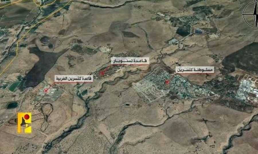 استهداف قاعدة 