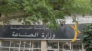 توضيح من 