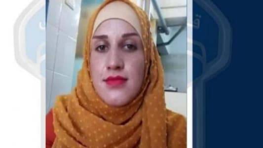 مفقودة.. هل تعرفون عنها شيئاً؟