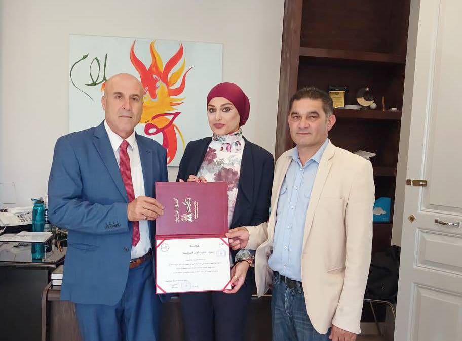 رئيس منطقة الجنوب التربوية زار مدرسة 