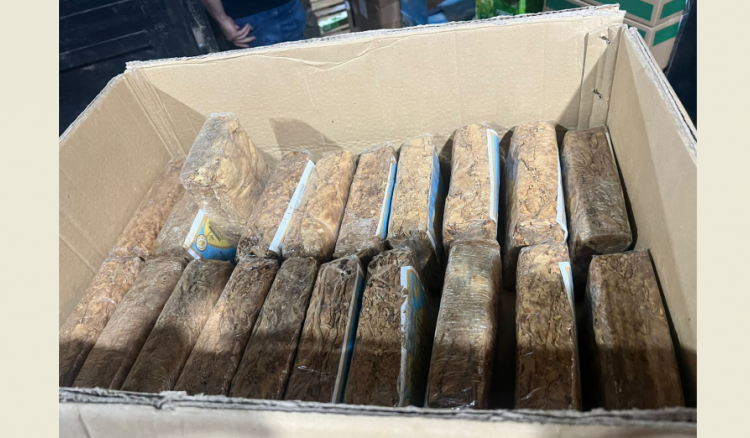 ضبط منتجات تبغية مهربة