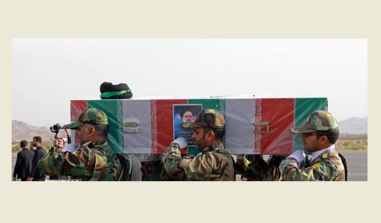 دفن رئيسي في مشهد