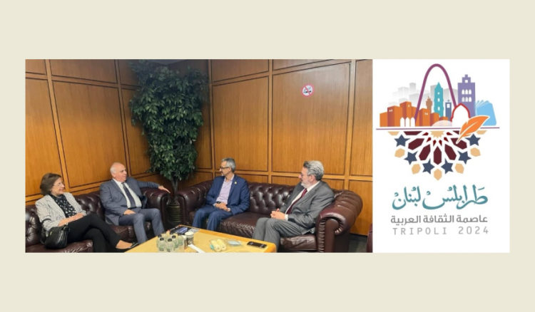 بدء وصول وفود المشاركة في حفل إعلان 