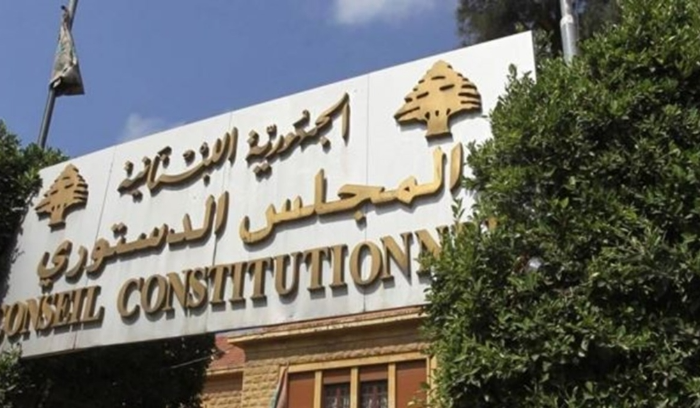 الطعون في التمديد للبلديات.. هذا ما قرره 