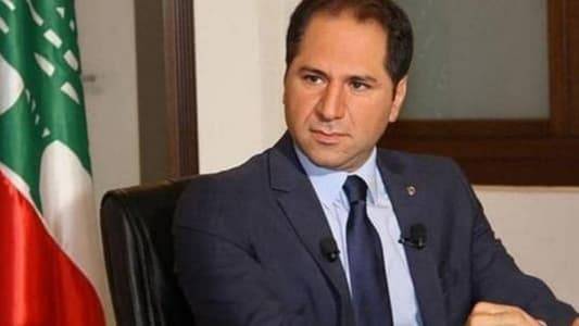 سامي الجميّل: شو ذنب أولاد يدفعوا ثمن إجرام إسرائيلي؟