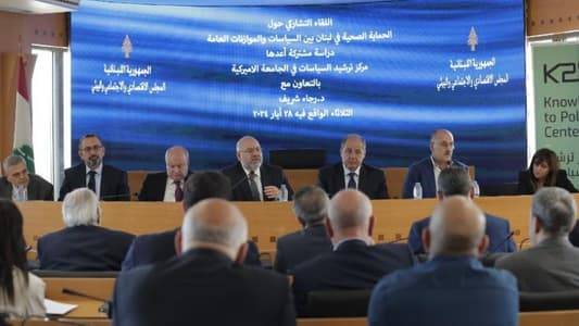 الأبيض: فاتورة الدواء انخفضت بنسبة 35%