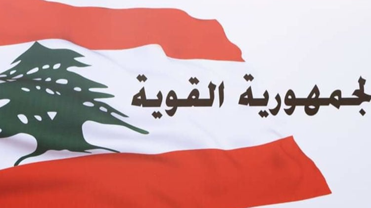 وفد من 