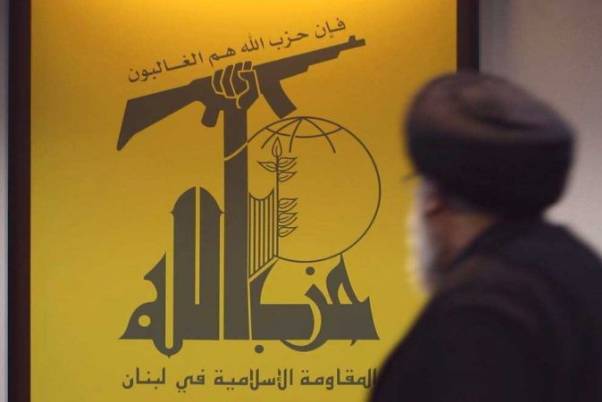 كلمة لنصر الله الجمعة