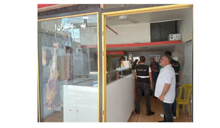 محضرا ضبط بحق ملاحم