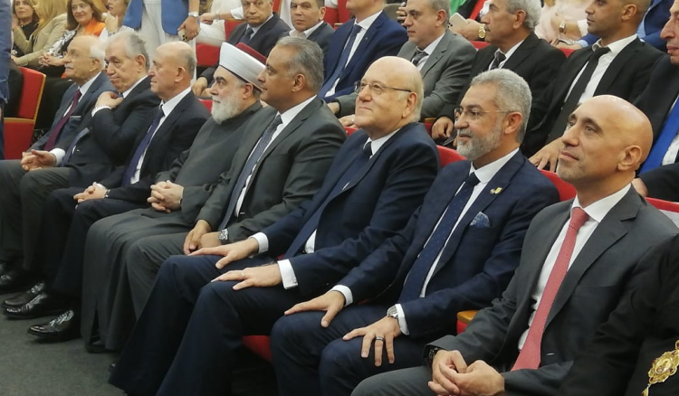 ميقاتي في إطلاق فعاليات 