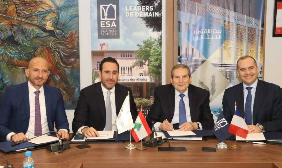 مذكرة تفاهم بين غرفة بيروت وESA وRDCL وLFA