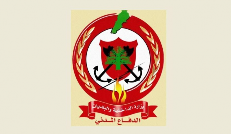 الدفاع المدني: 68 مهمة خلال 24 ساعة