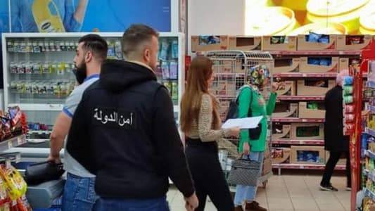 محاضر ضبط بحق مخالفين وحجزت مواد منتهية الصلاحية