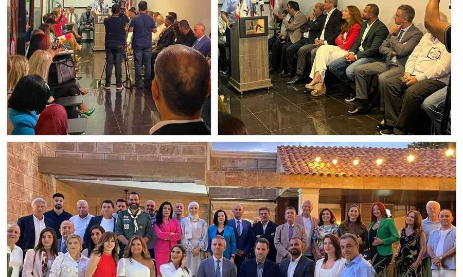 عيادة لعلاج إدمان القمار