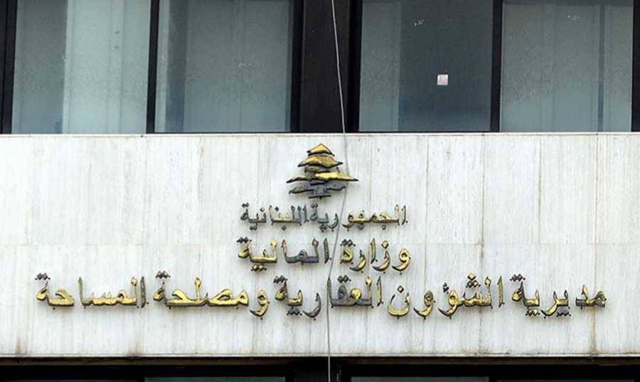 إعلان من 