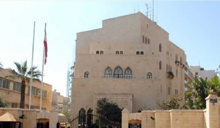وفد من 